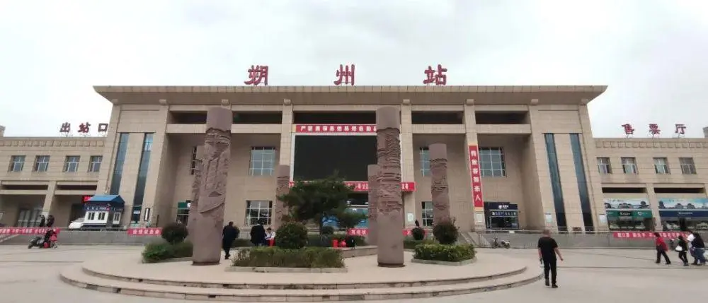 武漢到朔州物流專線-武漢至朔州貨運公司