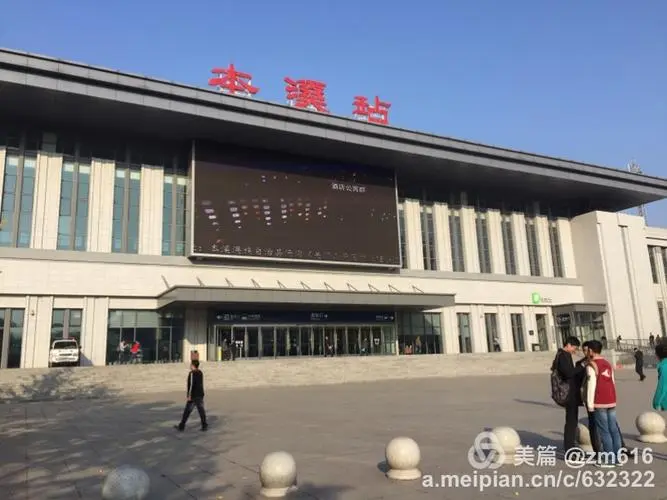 武漢到本溪物流專線-武漢至本溪貨運(yùn)公司