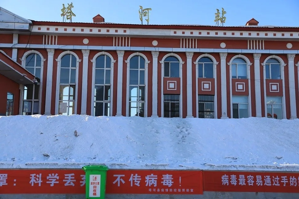 湖州到大興安嶺物流專線-湖州至大興安嶺貨運(yùn)公司