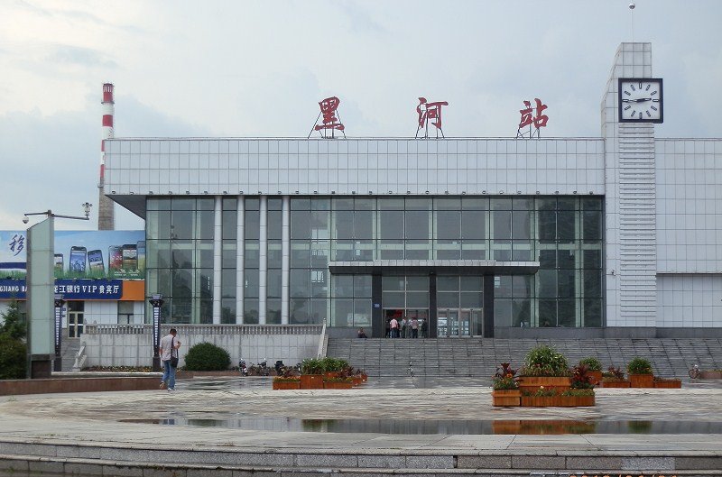 嘉興到黑河物流專(zhuān)線(xiàn)-嘉興至黑河貨運(yùn)公司