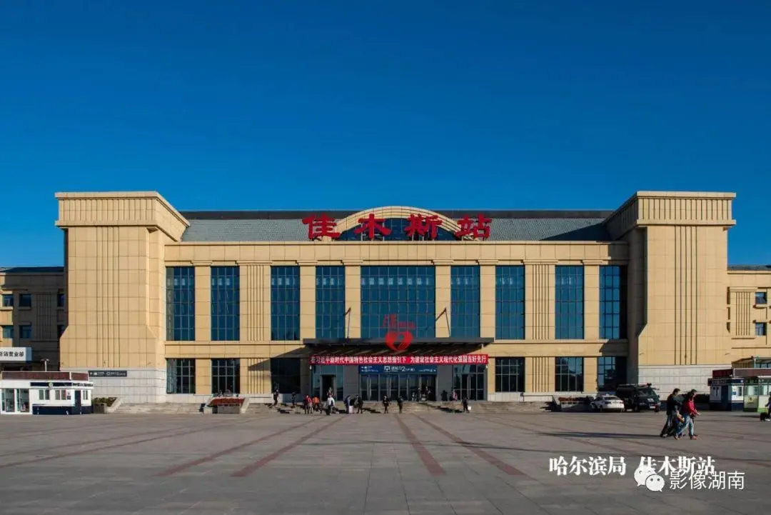 深圳到佳木斯貨運公司_深圳到佳木斯貨運專線