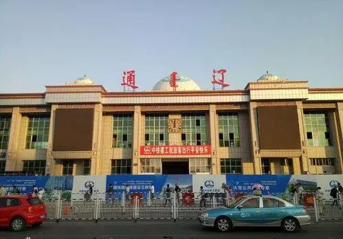 湖州到通遼物流專線-湖州至通遼貨運(yùn)公司