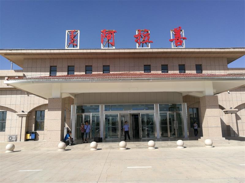 深圳到阿拉善盟貨運站-上門提貨-一對一服務(wù)