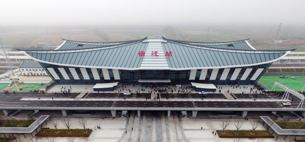 嘉興到宿遷物流專(zhuān)線(xiàn)-嘉興至宿遷貨運(yùn)公司