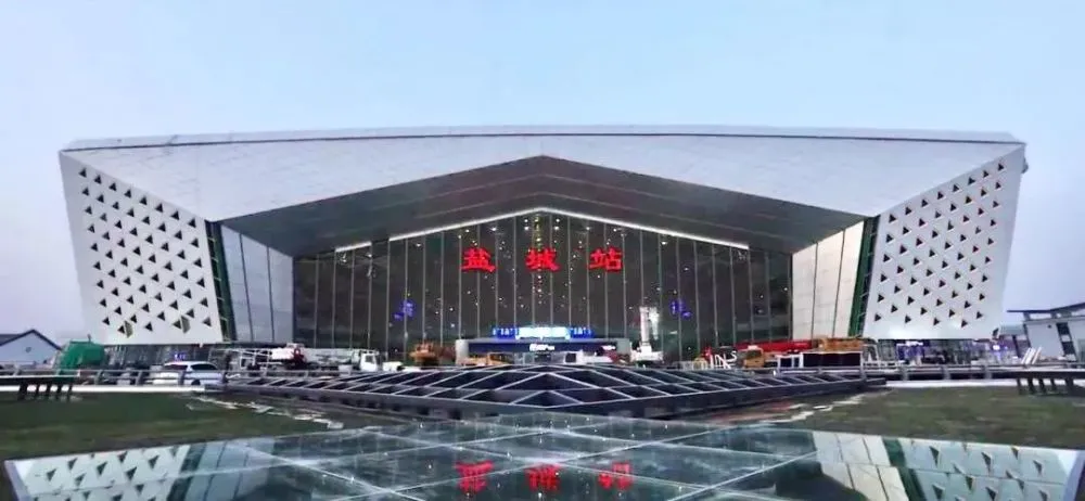 嘉興到鹽城物流專線-嘉興至鹽城貨運公司