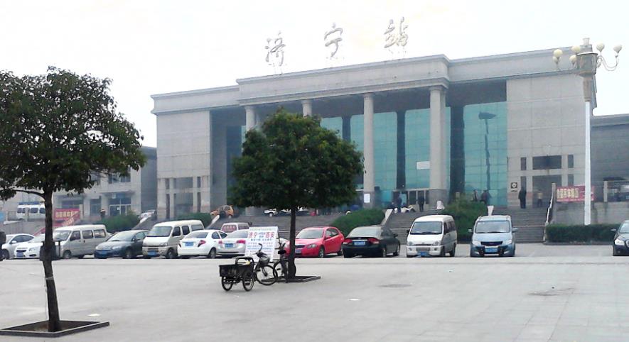 嘉興到濟寧物流專線-嘉興至濟寧貨運公司