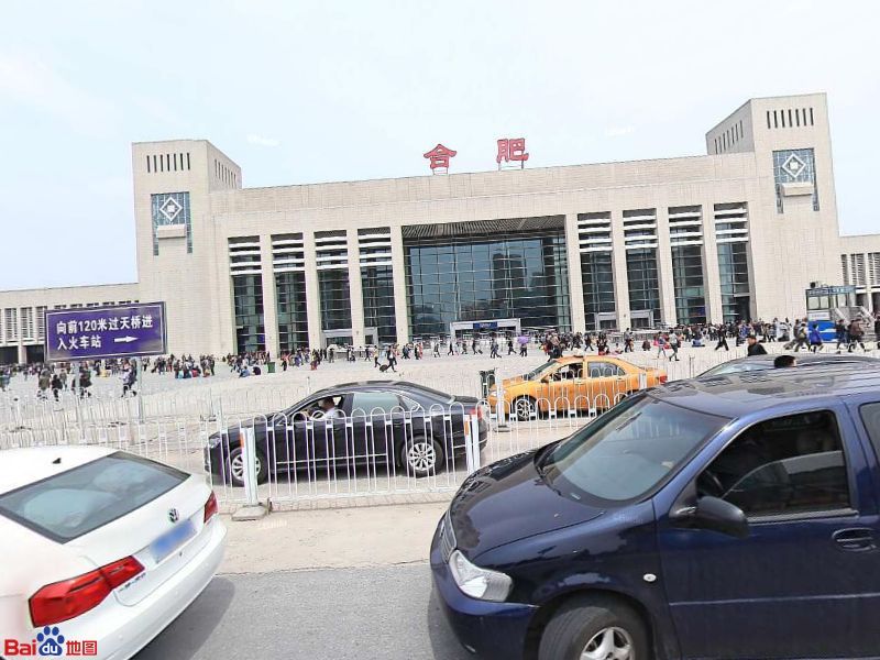 武漢到合肥物流專線-武漢至合肥貨運(yùn)公司