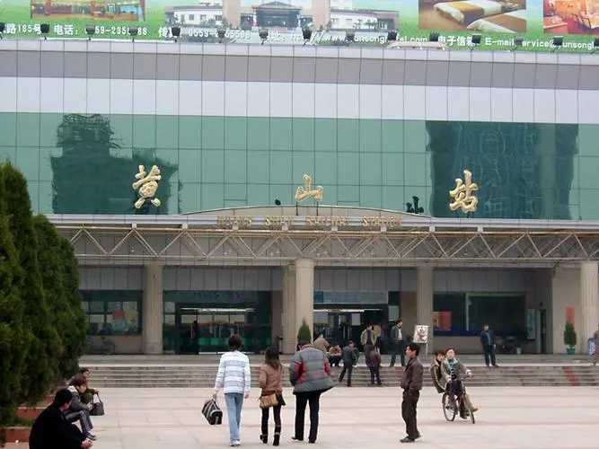 南通到黃山貨運(yùn)公司_南通到黃山貨運(yùn)專(zhuān)線(xiàn)