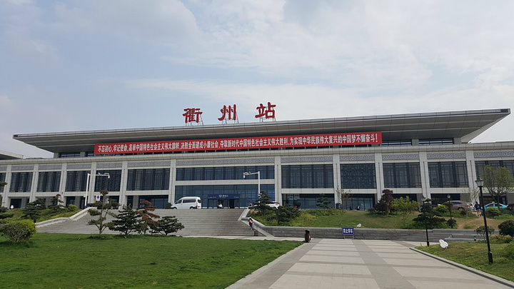 嘉興到衢州物流專線-嘉興至衢州貨運公司