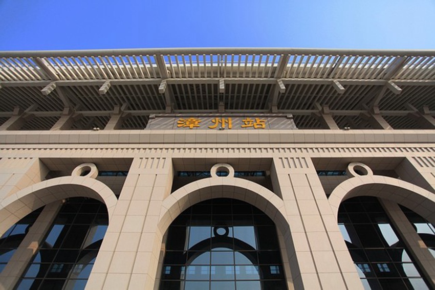 武漢到漳州物流專線-武漢至漳州貨運公司