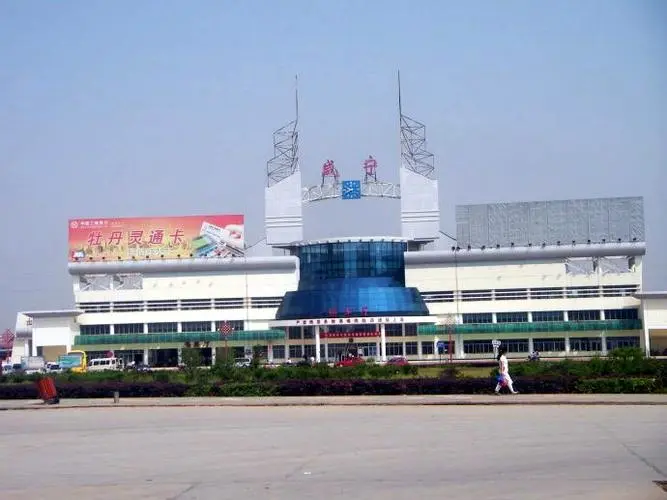 麗水到咸寧物流專線-麗水至咸寧貨運(yùn)公司