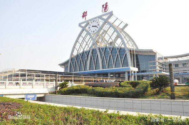 武漢到邵陽物流專線-武漢至邵陽貨運(yùn)公司