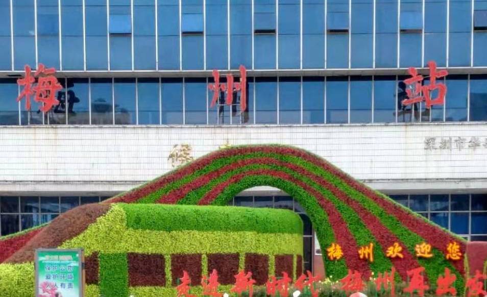 嘉興到梅州物流專線-嘉興至梅州貨運(yùn)公司