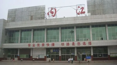 深圳到內江物流專線_深圳至內江貨運公司