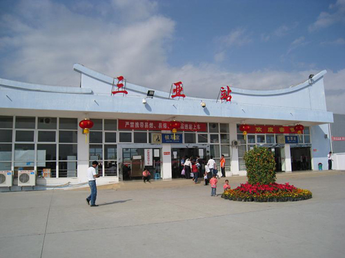 深圳到三亞貨運(yùn)站-上門(mén)提貨-一對(duì)一服務(wù)