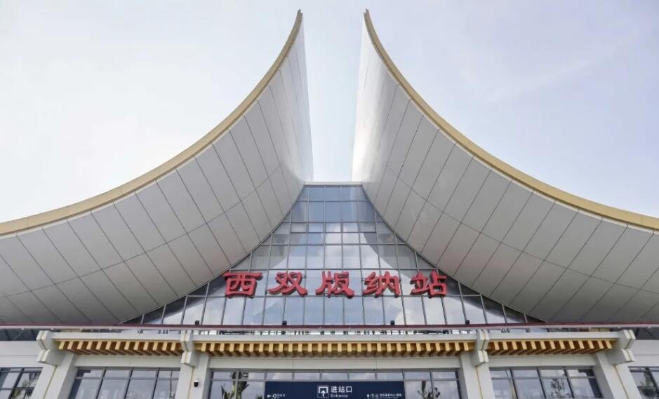 寧波到西雙版納州物流專線-寧波至西雙版納州貨運公司