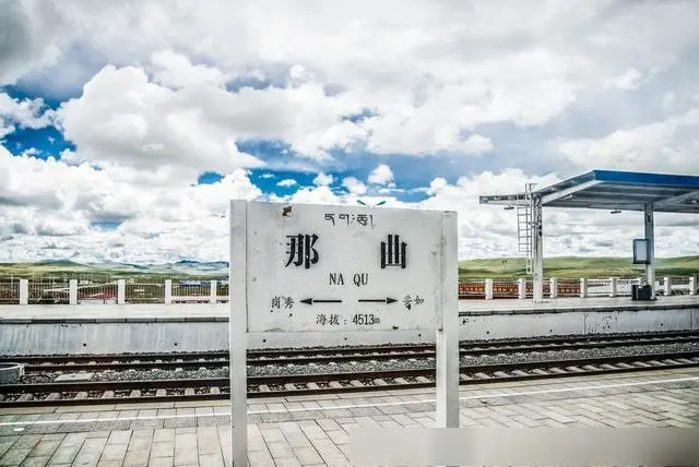 寧波到那曲地區物流專線-寧波至那曲地區貨運公司