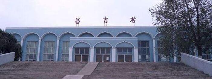 武漢到昌吉州物流專線-武漢至昌吉州貨運公司