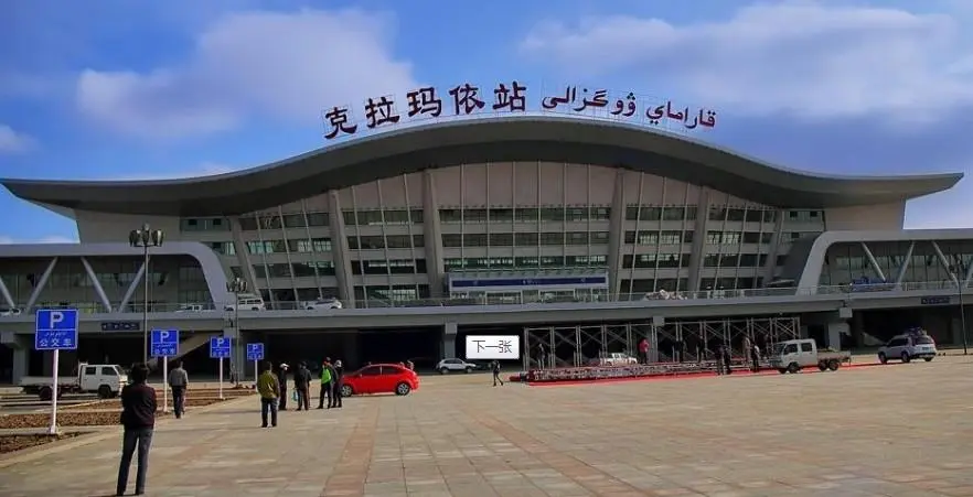 深圳到克拉瑪依物流專線