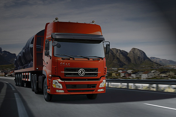 漯河至通化物流專線